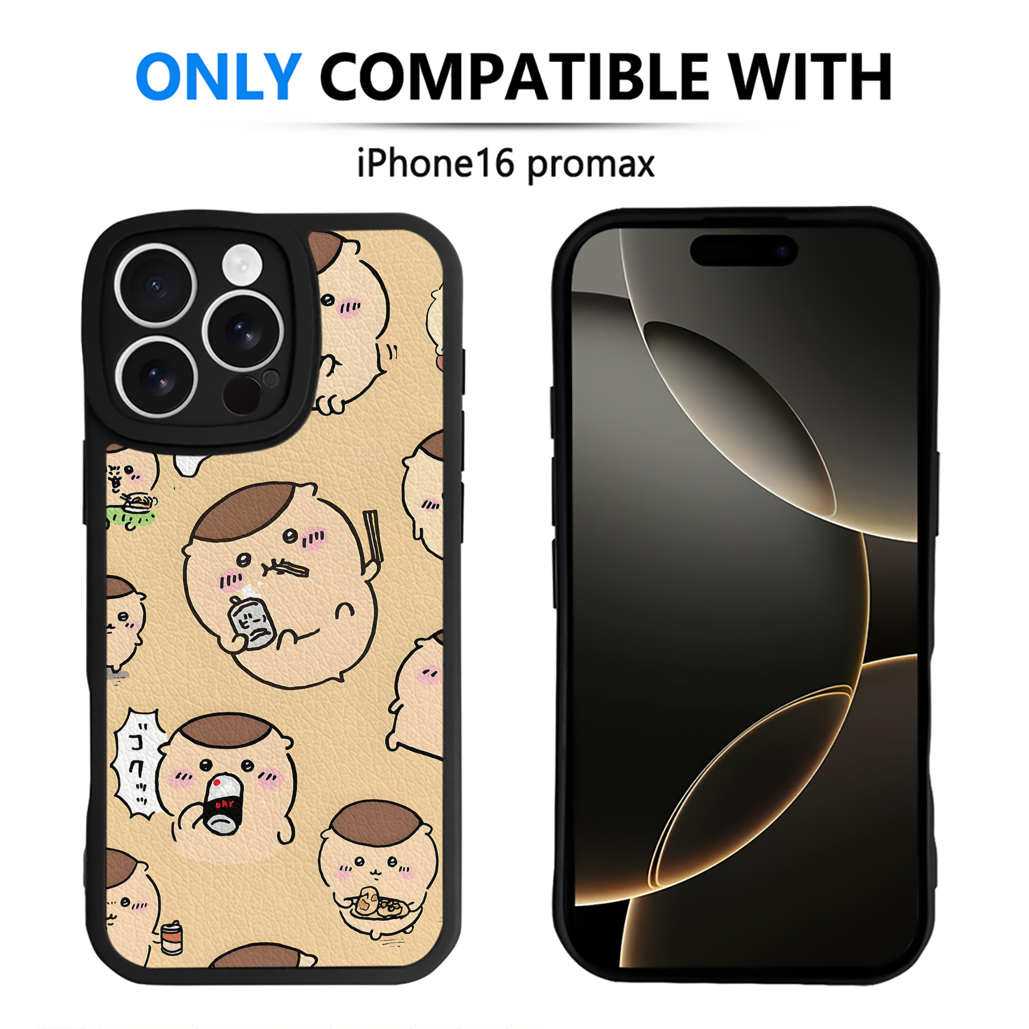 （画像用） ちいかわ Chii-kawa 【iPhone 16シリーズ対応】シリコンスマホケース（レザー調） 材質：シリコン
